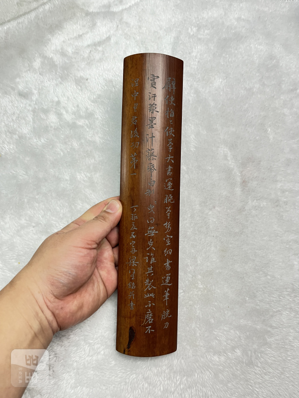 竹诗文臂搁 - 图2